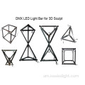 DMX መቆጣጠሪያ RGB Madrix የክብር ክበብ የብርሃን ቱቦ